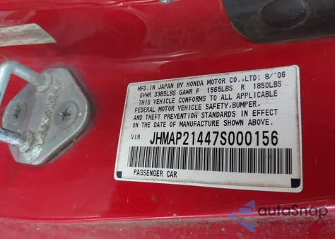 2007 Honda S2000 из США, поврежденный, VIN JHMAP21447S000156